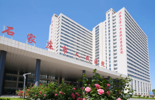 石家庄擅长面部吸脂的医院有哪些？市人民医院、蓝山医疗、美联臣等上榜前五！