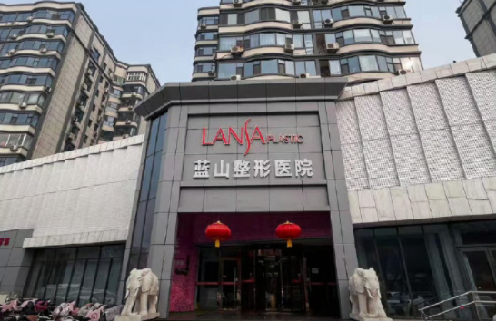 石家庄擅长面部吸脂的医院有哪些？市人民医院、蓝山医疗、美联臣等上榜前五！