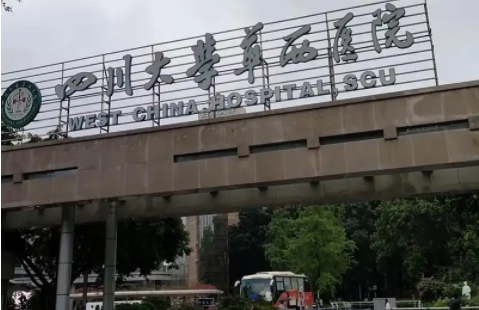 盘点成都靠谱的丰眉弓医院：下面五家凭实力上榜top5！