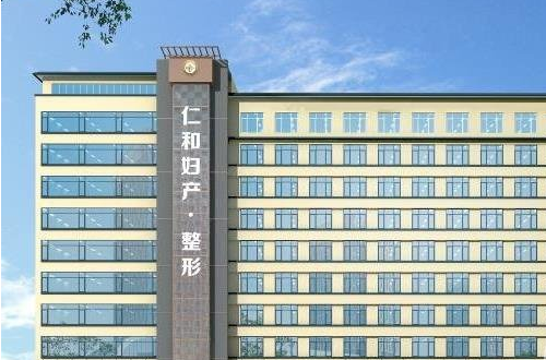 兰州怎么选择整形医院?口碑榜单前五医院强烈推荐!