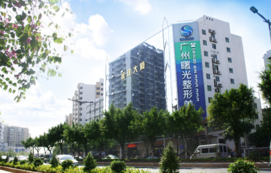 广州整形医院哪家强？本地人推荐榜单top5简介一览！