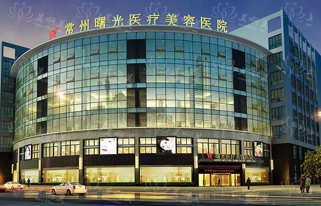 脂肪隆胸怎么选?常州地区排名前五医院技术优势全面解析！
