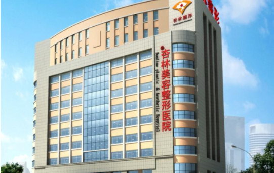 沈阳整形医院注射隆胸技术排名来袭：五家上榜医院简介在线一览！