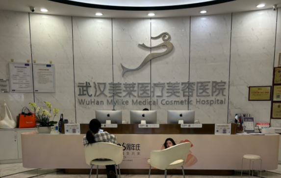 武汉埋线双眼皮技术解读：五家上榜医院资质、技术、口碑等一览！