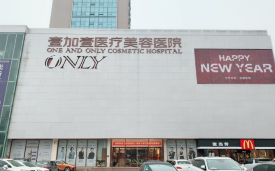 武汉埋线双眼皮技术解读：五家上榜医院资质、技术、口碑等一览！