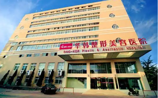 青岛整形医院注射隆鼻技术哪家更好?五家人气机构实力对比!