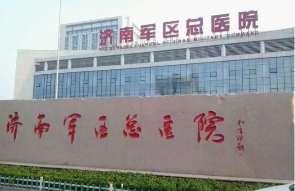济南整形医院汇总：五家口碑医院磨骨技术在线解读！