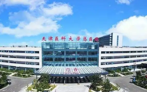 天津双眼皮修复医院排名发布！这5家公立/专科医院技术很靠谱