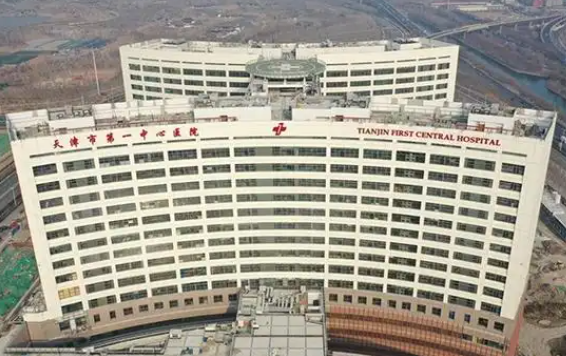 天津双眼皮修复医院排名发布！这5家公立/专科医院技术很靠谱