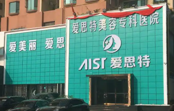 珠海双眼皮修复医院哪家更强？上榜医院九龙、韩妃等不容错过！