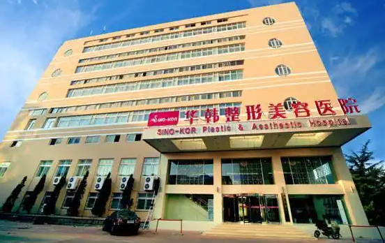 2025青岛祛斑整形排名更新！这5家医院口碑爆棚，速收藏