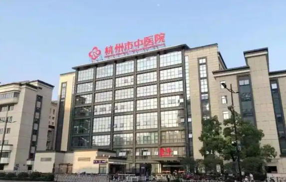 杭州做嘴角上扬哪家强？最新前五医院榜单曝光，看完再选不踩雷