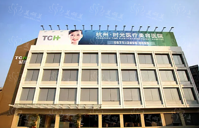 杭州做嘴角上扬哪家强？最新前五医院榜单曝光，看完再选不踩雷