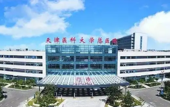 天津假体隆胸医院技术对比：医科大总院、市一院等正规靠谱！