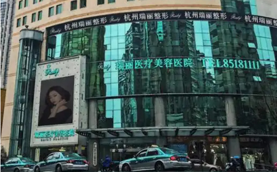 杭州整形医院排名出炉啦！艺星、时光、维多利亚等纷纷上榜