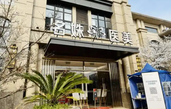 为何芜湖整形都推荐这几家？从资质到服务深度对比，看完不踩雷