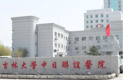 从设备到医师资质：长春果酸焕肤整形医院综合实力排行榜