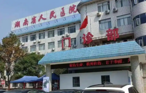 长沙额头填充整形医院排名公布！这5家医生技术口碑双爆棚