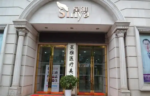 长沙额头填充整形医院排名公布！这5家医生技术口碑双爆棚
