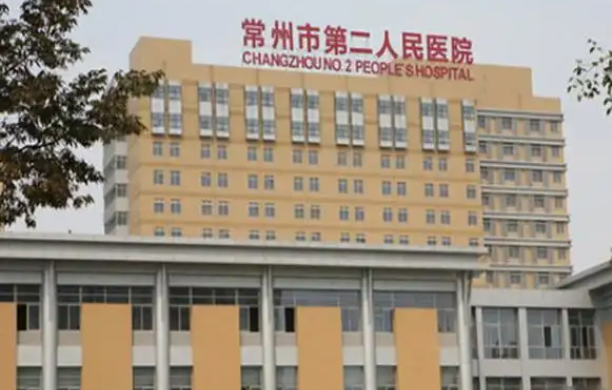 常州祛疤整形哪家强？新出炉激光技术排名前五医院揭晓！