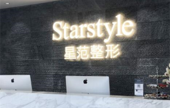 苏州做轮廓修复哪家强？最新榜单前五对比，性价比都不错