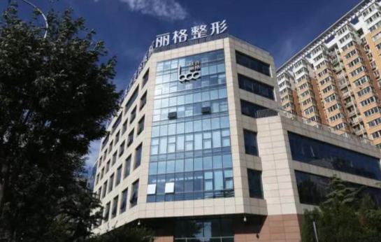 上海眼部整形哪家医院做得好？九院、美莱、联合丽格等值得推荐