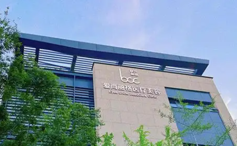 上海眼部整形哪家医院做得好？九院、美莱、联合丽格等值得推荐