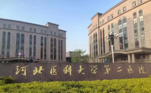 石家庄双眼皮整形哪家技术更好？榜单前五医院实力对比！