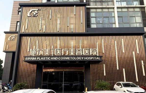 常州正规医美机构有哪些？下面五家医院网友力荐，技术靠谱！