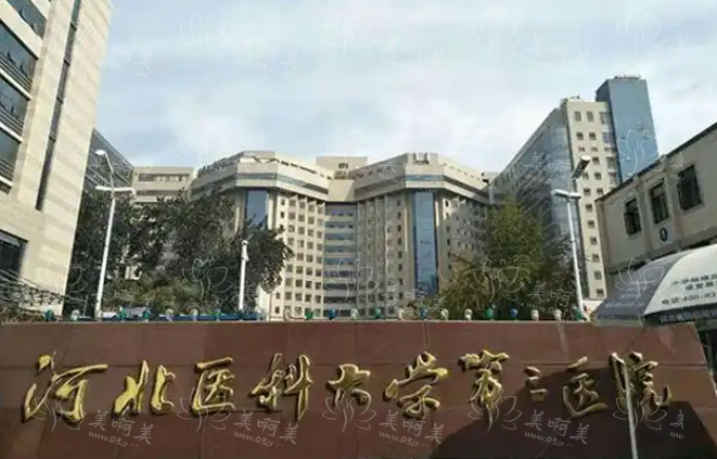 石家庄割双眼皮医院TOP5揭晓！第五家纳米无痕技术引万人种草