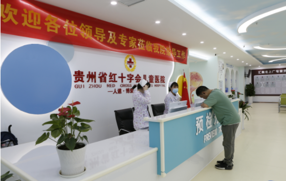 贵阳人必看！贵阳专业医师推荐的光子嫩肤TOP5医院技术大揭秘！