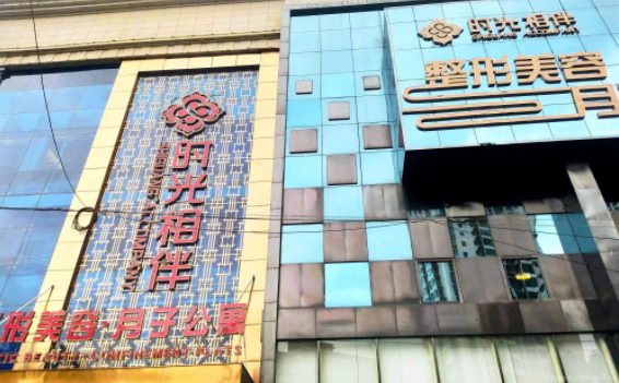 兰州隆胸修复技术医院排名曝光：兰大二院、妇幼保健院等实力上榜