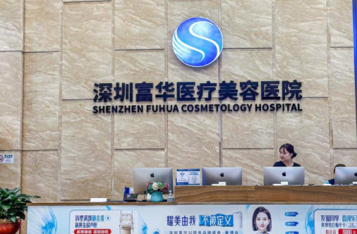 深圳鼻小柱延长医院Top5盘点：公立VS私立，哪家更适合你？