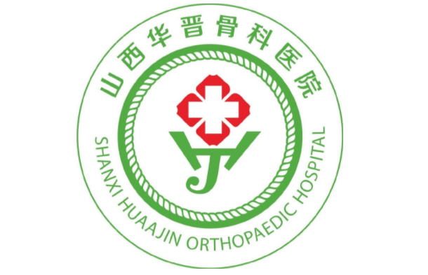 太原整形医院推荐：五家正规机构技术在线解读！