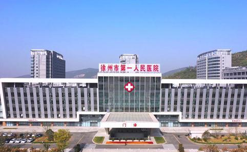 徐州有哪些靠谱的隆胸医院？榜单前五名简介一览！