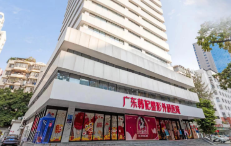 广州韩妃双眼皮修复怎么样？还有医院简介、热门项目收费参考表公布！