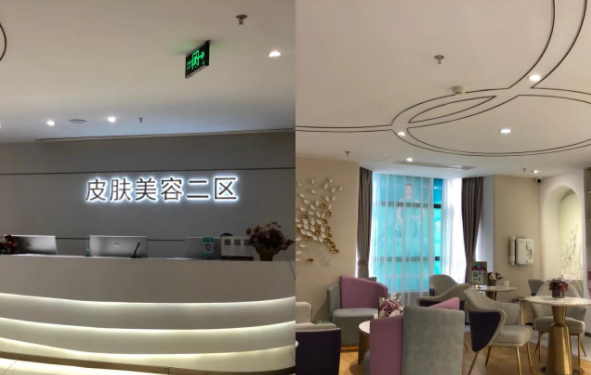 贵阳口碑整形医院有哪些？下面五家口碑实力皆靠谱！