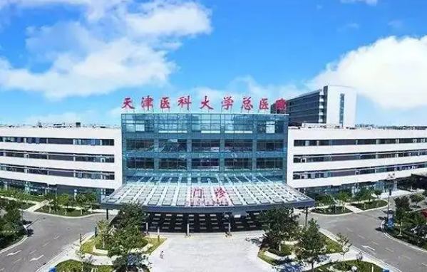 天津整形医院盘点：医科大总院、市一院、维美等值得信赖！