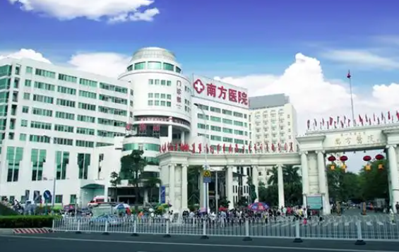广州眼整形医院排名来了！五家实力上榜医院技术对比！