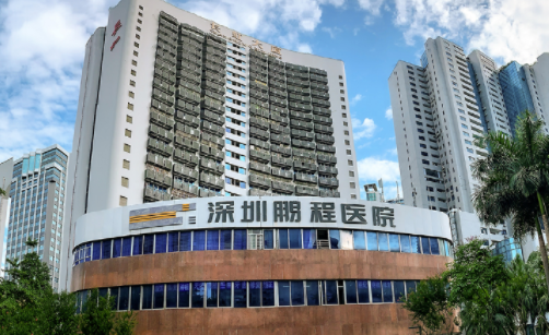 深圳有哪些靠谱的鼻修复医院?下面五家人气机构值得信赖! 深圳有哪些靠谱的鼻修复医院?下面五家人气机构值得信赖!