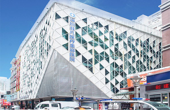 深圳有哪些靠谱的鼻修复医院?下面五家人气机构值得信赖! 深圳有哪些靠谱的鼻修复医院?下面五家人气机构值得信赖!