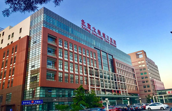 北京哪家整形医院实力更好？五家人气机构技术在线解读！