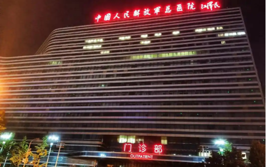北京哪家整形医院实力更好？五家人气机构技术在线解读！