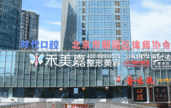 北京吸脂技术好的医院有哪些？协和、八大处、北大三院等实力上榜top5
