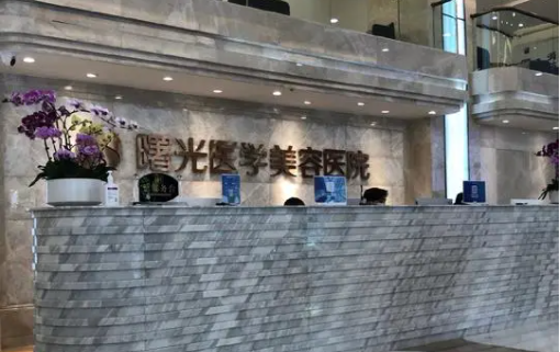 广州面吸做得好的医院有哪些？分享五家榜单医院资料信息！