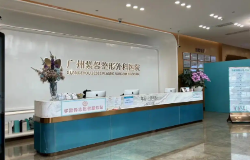 广州面吸做得好的医院有哪些？分享五家榜单医院资料信息！