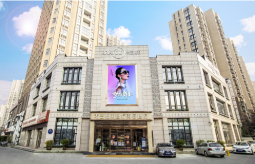 西安靠谱的整形医院有哪些?榜单前五医院实力曝光! 西安靠谱的整形医院有哪些?榜单前五医院实力曝光!