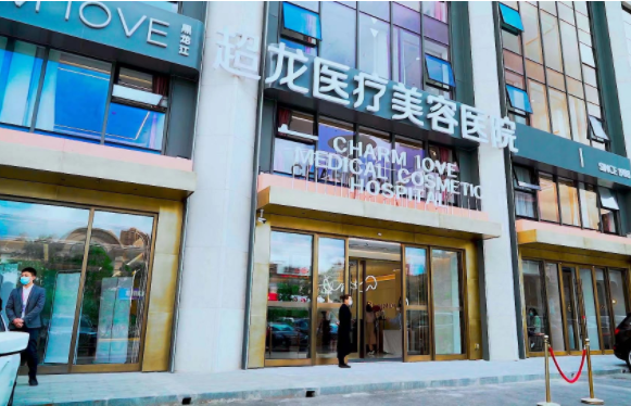 哈尔滨胸部下垂矫正哪家医院技术更好？五家高口碑医院在线解读！