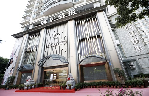 广州哪家医院面部吸脂做得好？这五家人气医院不容错过！