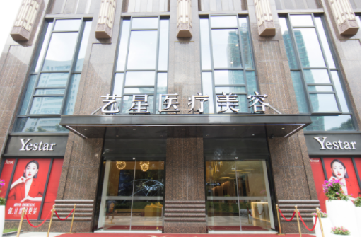 武汉乳房下垂矫正医院怎么选?业内揭秘五家高性价比机构!